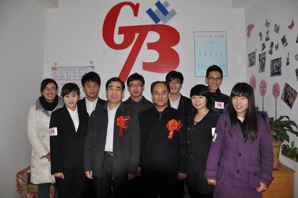 牛钟顺到潍坊学院广播台视察十周年台庆工作