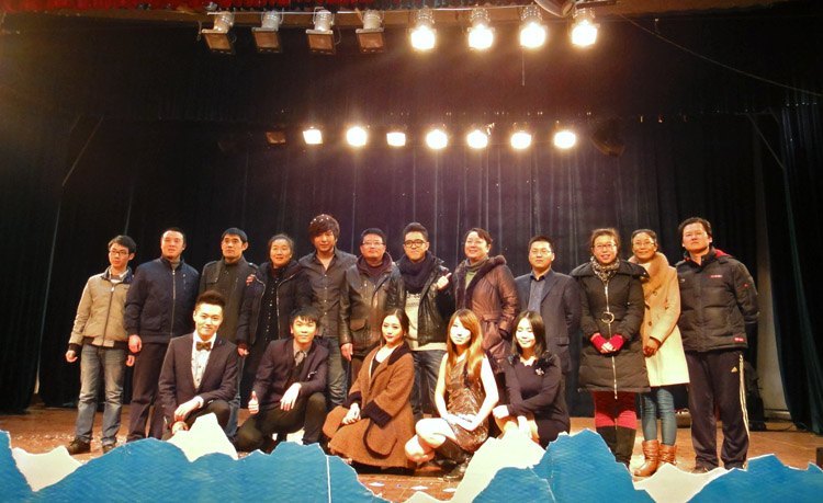 湖北工业大学优秀校友许清魔幻专场晚会成功举行