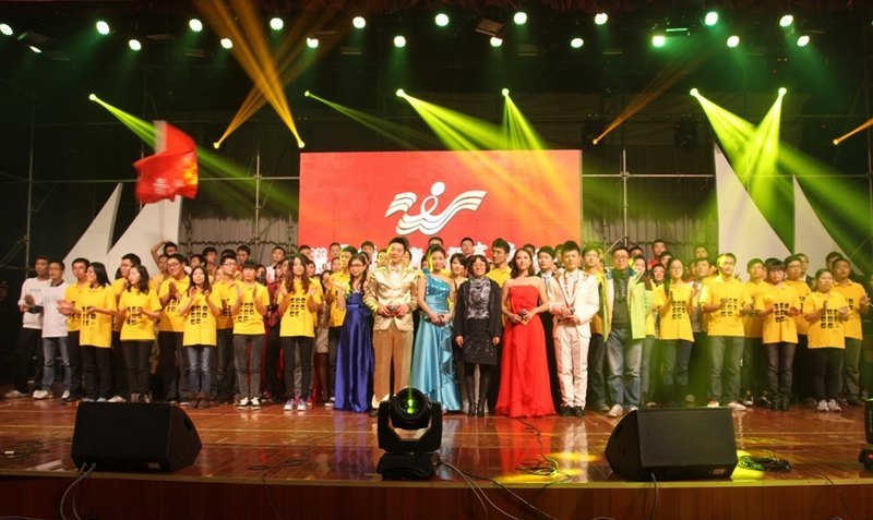 东华大学第十六届研究生“经纬韵”科技文化节闭幕式暨文艺汇演举行