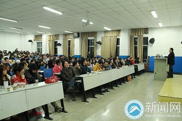 品人世百态 话官场千秋——著名作家王跃文来湖南科技大学做文学专题讲座