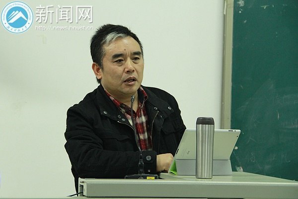 品人世百态 话官场千秋——著名作家王跃文来湖南科技大学做文学专题讲座