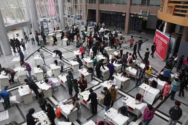 “藏墨鋒•敛秋华”杯景德镇高校现场书画比赛在景德镇陶瓷学院举行