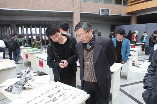 “藏墨鋒•敛秋华”杯景德镇高校现场书画比赛在景德镇陶瓷学院举行