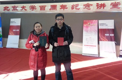 ����ϵѧ��ϲ�񡰵��߽�ȫ����Ϣ����Ӧ��ˮƽ������ȫ�����Ƚ�