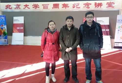 ����ϵѧ��ϲ�񡰵��߽�ȫ����Ϣ����Ӧ��ˮƽ������ȫ�����Ƚ�