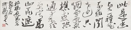 ���Ľ��Ͼ�����ѧԺӭ�����������ʢ���