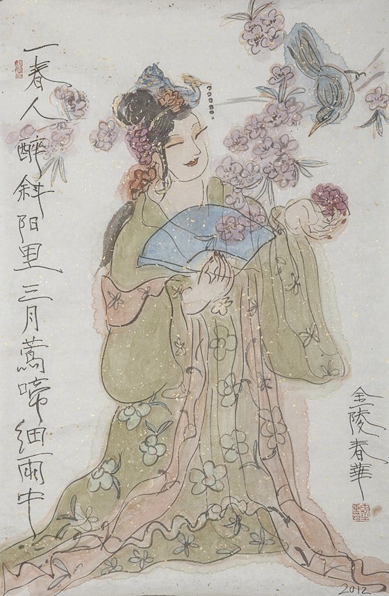 ���Ľ��Ͼ�����ѧԺӭ�����������ʢ���