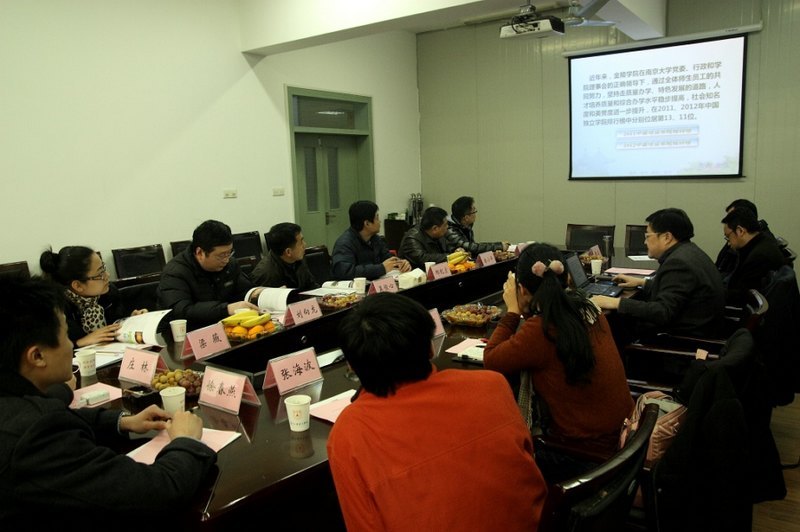 ������������ѧԺѧ���������ֻ��ڽ���ѧԺ�ٿ�