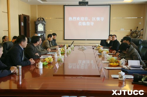 ����������������ݰ��������ͨ��ѧ����ѧԺ�������У԰��������