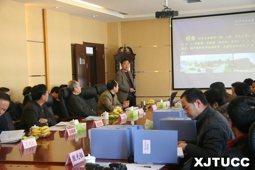 ����������������ݰ��������ͨ��ѧ����ѧԺ�������У԰��������