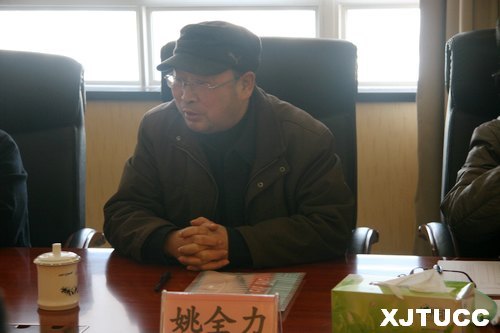 ����������������ݰ��������ͨ��ѧ����ѧԺ�������У԰��������