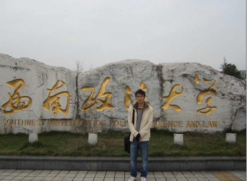 城科学子风采录之李运