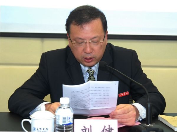 ���Ŵ�ѧ�ֽ�Խ�����У��ר��ѧ������