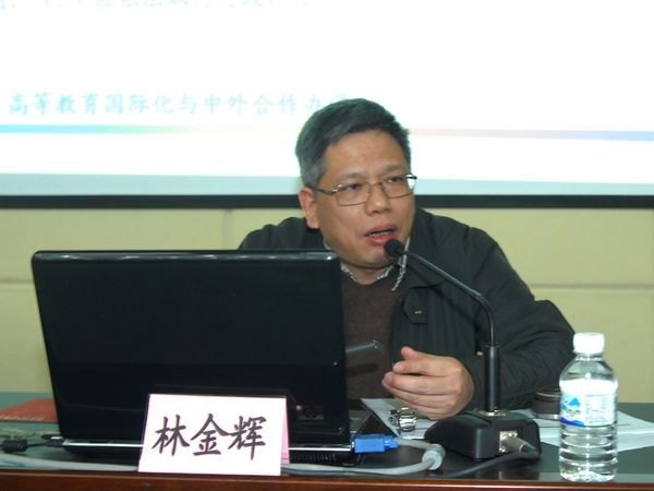 ���Ŵ�ѧ�ֽ�Խ�����У��ר��ѧ������