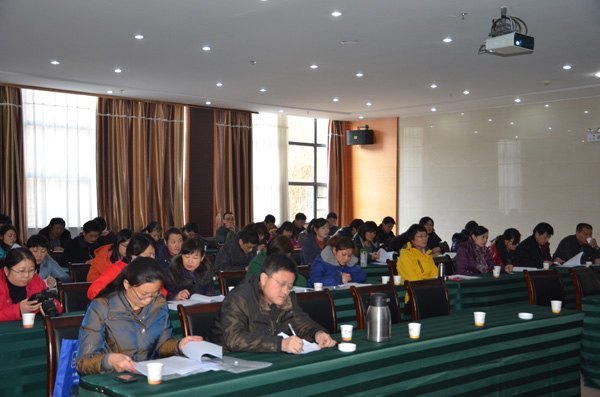 ������ҵ��ѧ�ٿ�2012����ʲ�����Ա�������齻����