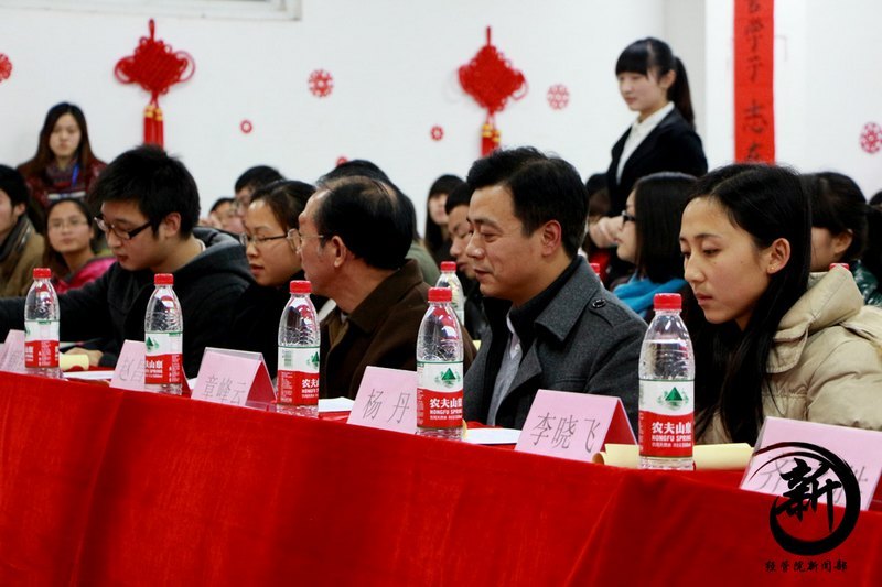 ���ù���ѧԺ�����ȴ��š����ô��Բ����Ļ