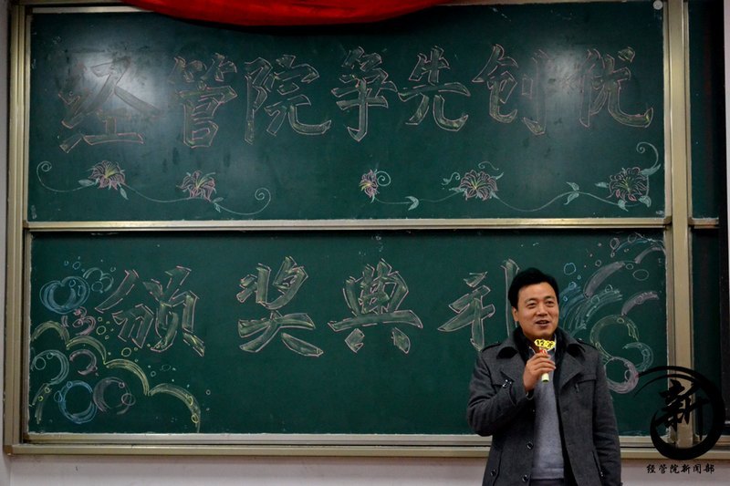 ���ù���ѧԺ�����ȴ��š����ô��Բ����Ļ