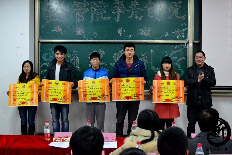 ���ù���ѧԺ�����ȴ��š����ô��Բ����Ļ