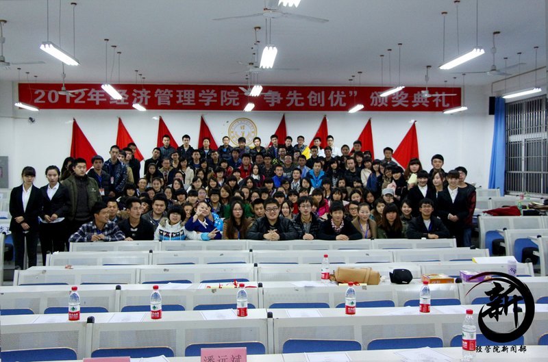 ���ù���ѧԺ�����ȴ��š����ô��Բ����Ļ