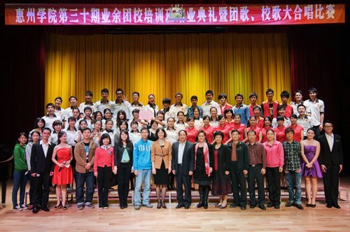 ҵ����У��ҵ�������Ÿ衢У��ϳ�����Բ������