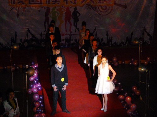 冰雪传奇 美丽人生