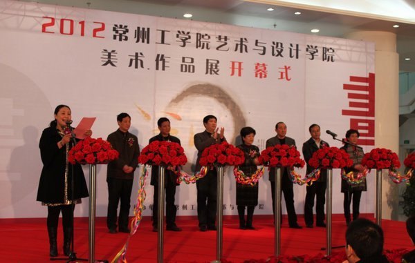 艺术与设计学院美术作品在市博物馆开展