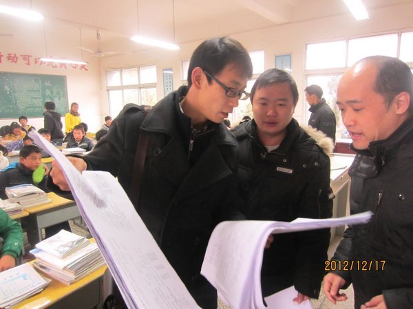 人̴ѧչʾ ۽ضͯӦ