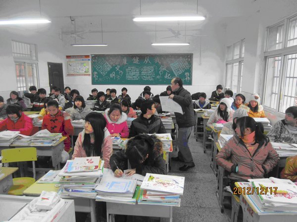 人̴ѧչʾ ۽ضͯӦ