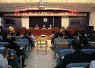 学校宣讲团赴各单位宣讲党的十八大精神 广大师生反响强烈