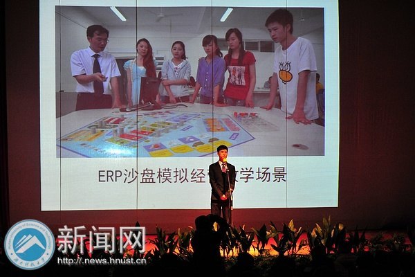 ���ƴ���������ǡ��佱ʢ�� ���ഺ֮�衱�������������������ӳ