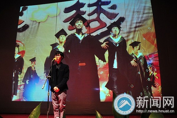 ���ƴ���������ǡ��佱ʢ�� ���ഺ֮�衱�������������������ӳ