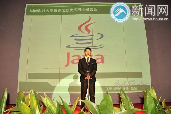 ���ƴ���������ǡ��佱ʢ�� ���ഺ֮�衱�������������������ӳ