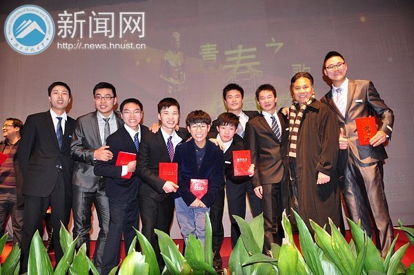 ���ƴ���������ǡ��佱ʢ�� ���ഺ֮�衱�������������������ӳ