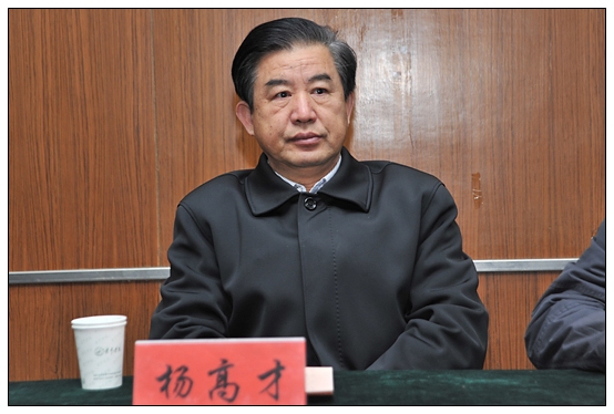 晋中学院召开2012年度学生工作表彰大会