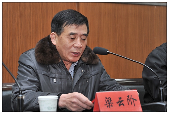 晋中学院召开2012年度学生工作表彰大会