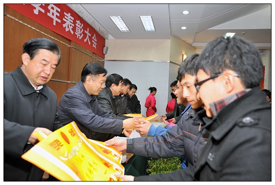 晋中学院召开2012年度学生工作表彰大会