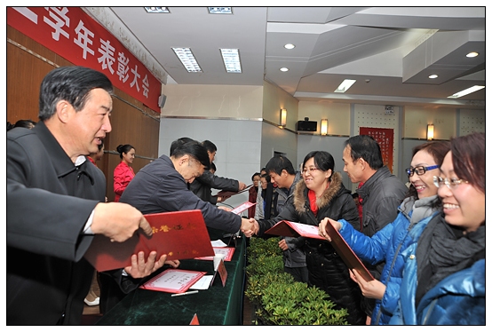 晋中学院召开2012年度学生工作表彰大会