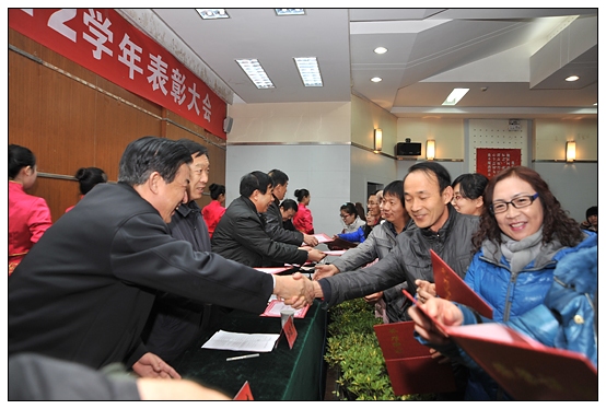 晋中学院召开2012年度学生工作表彰大会
