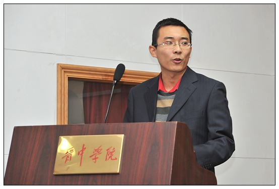 晋中学院召开2012年度学生工作表彰大会