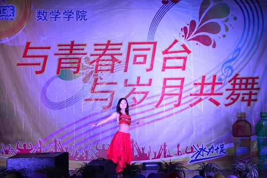 ��ѧѧԺ�ٰ쿨��OK������������