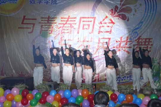 ��ѧѧԺ�ٰ쿨��OK������������