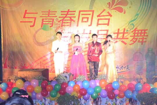 ��ѧѧԺ�ٰ쿨��OK������������