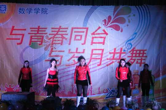 ��ѧѧԺ�ٰ쿨��OK������������