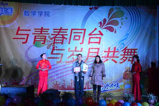 ��ѧѧԺ�ٰ쿨��OK������������