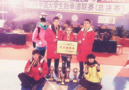 全国大学生跆拳道比赛台州学院取得优异成绩