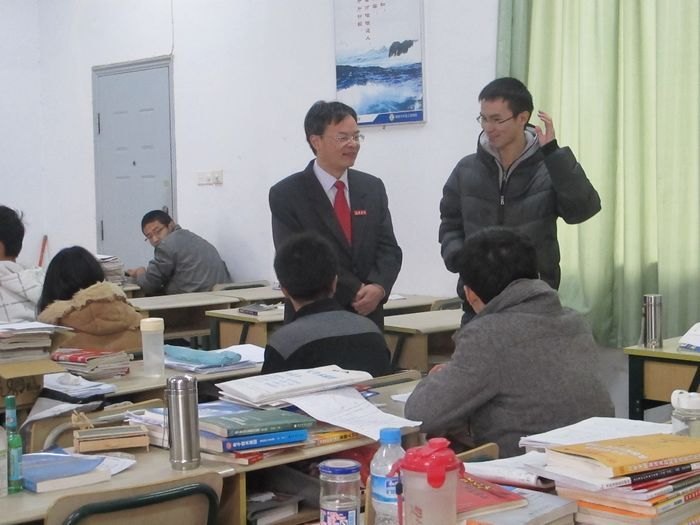 У�쵼���п������繤��ѧԺ���а�ѧ��