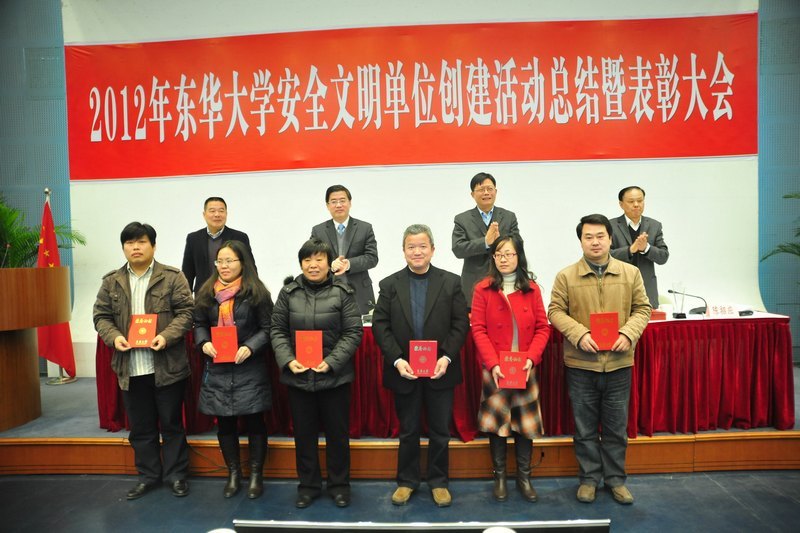 ѧУ2012갲ȫУ԰ܽȽô