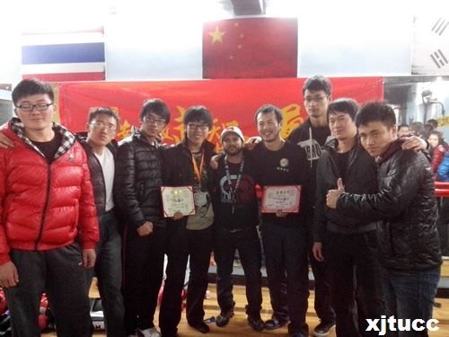 西安交通大学城市学院在第四届大学生跆拳道社团交流大会和第二届西安高校勇士赛取得佳绩