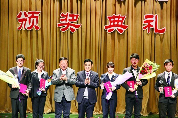 潍坊学院第三届校园之星颁奖典礼举行