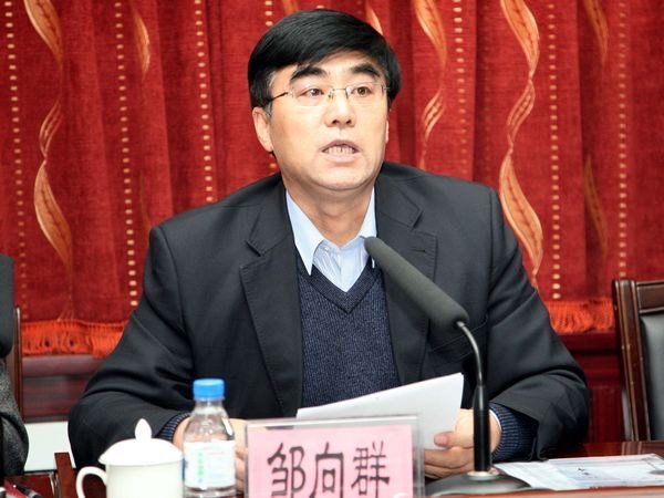 ͨ��ʦ��ѧԺ�ٿ���ҵ����ҵ��������